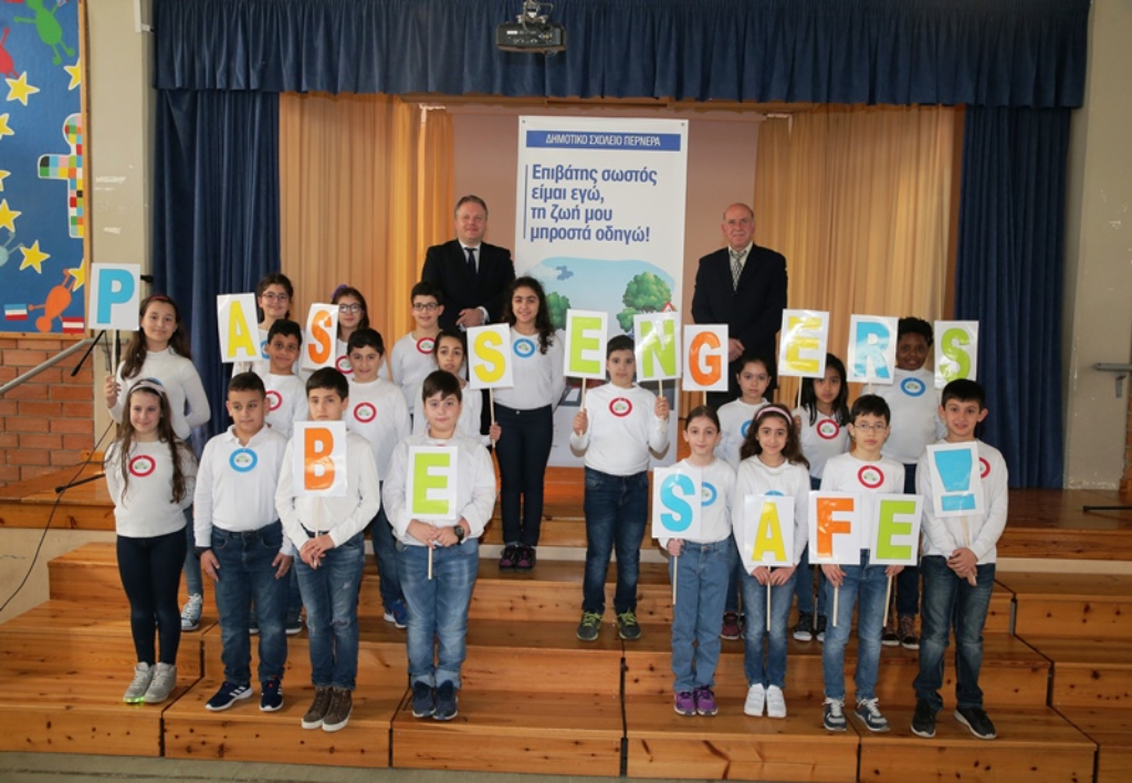 Road Safety Event at Pernera Elementary School with the support of CNP ASFALISTIKI